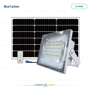 Projecteur Solaire Blue Carbon LD 500W
